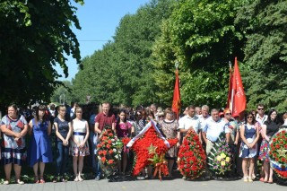 День памяти и скорби